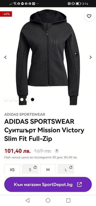 Нови велурени чизми