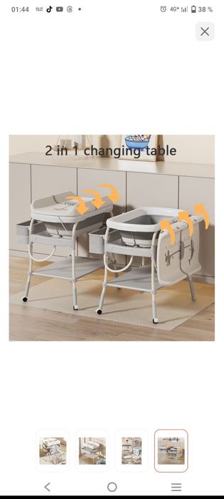 Ванночка для новорожденных