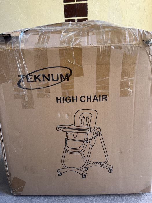 Новая есть торг