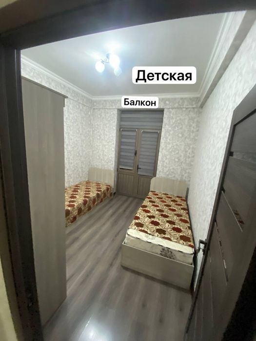 Яшнабад район достлик метро 4 /2х3 комнатная квартира