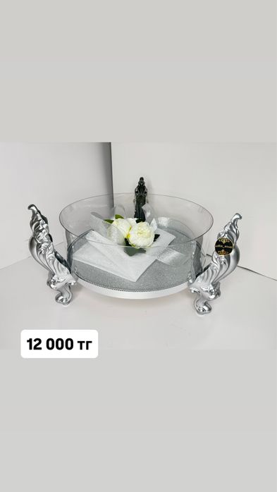 Продам калта, корзины, коржын, тойбастар