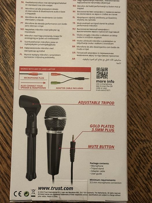Trust Микрофон за компютър
