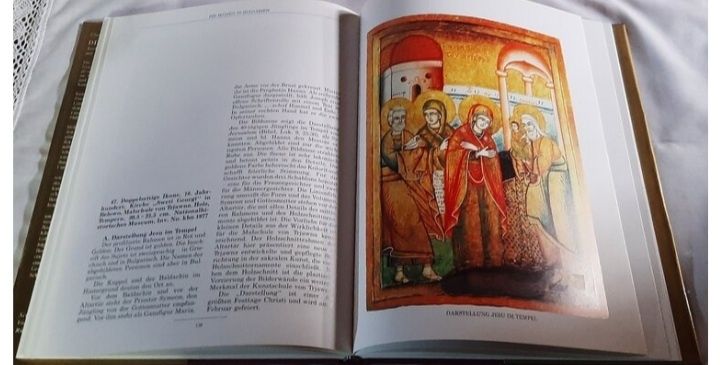 Книги за икони, светци и празници