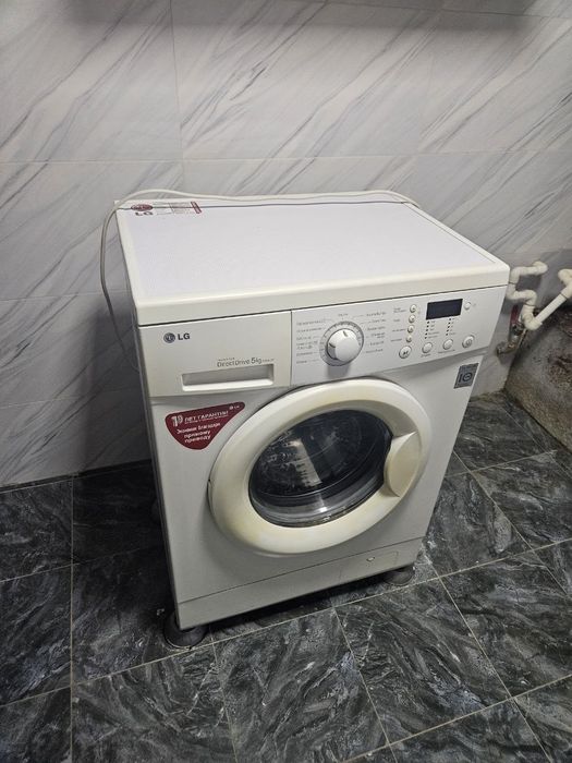 Avtomat kirmashina ish xolatida