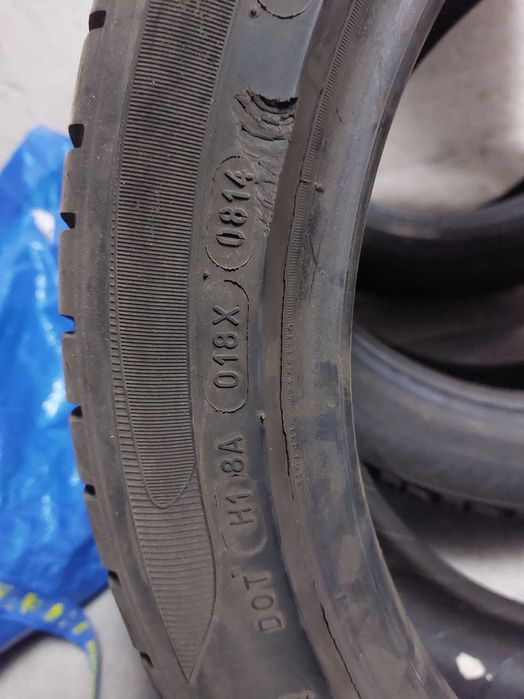 Летни гуми 225/45/17