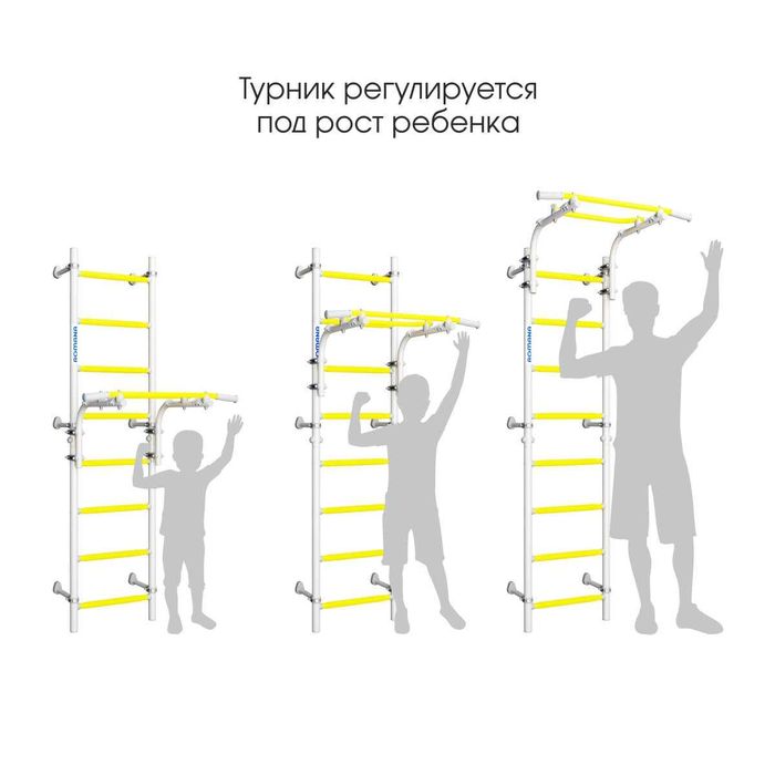 Шведская стенка Romana Next Plus + мат в 2 сложения