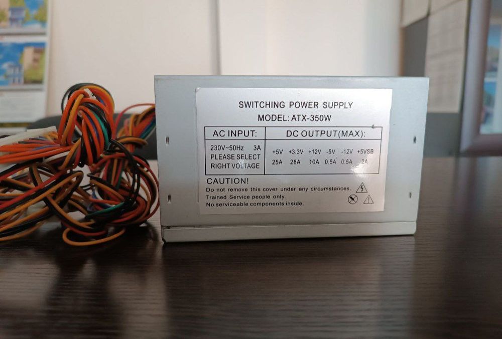 Продаем рабочий блок питания для компьютера