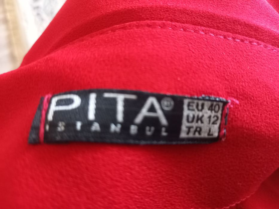 Кофта 2000. Либо обмен на продукты Пишите.