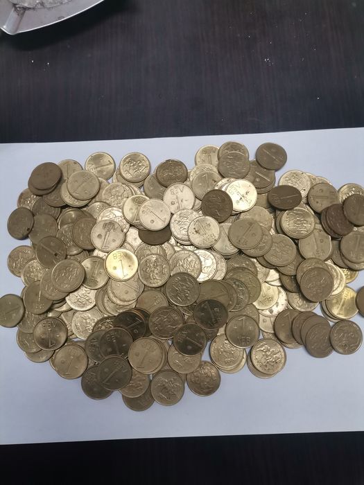 Стари български монети от 1992 г. и 1997г.