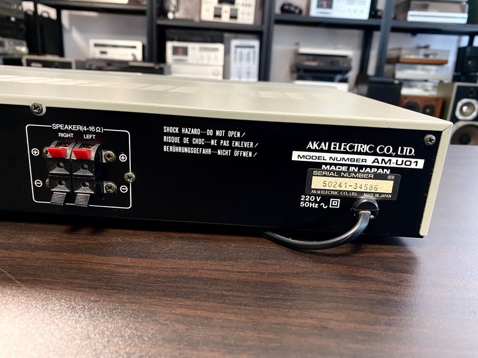 Vintage усилвател Akai/2