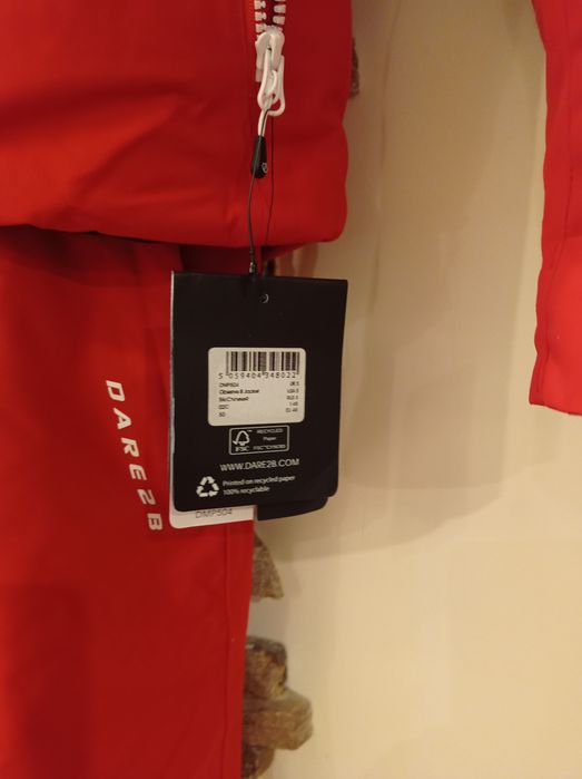 Нов ски екип Dare2B размер S