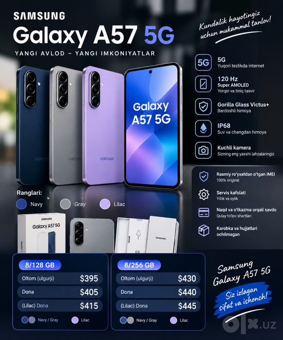 Samsung galaxy a57 5G