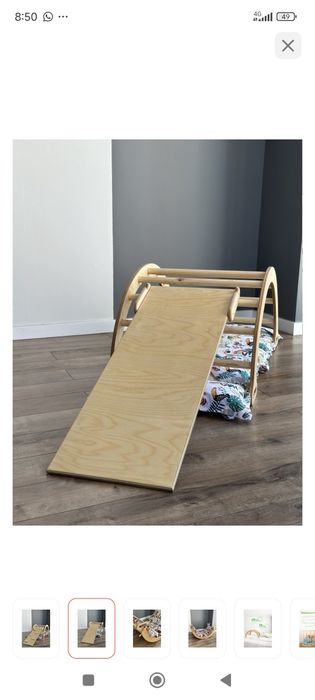 Детский    игровой.  комплекс