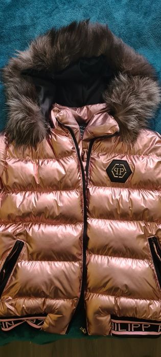 Дамско яке с естествен пух