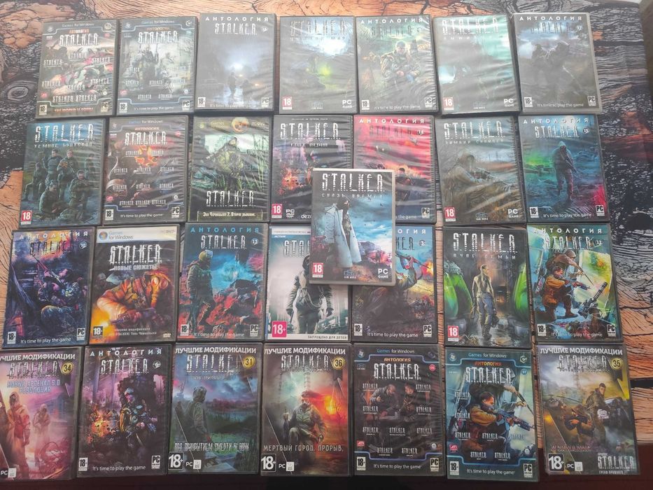 Игровые диски для компьютера