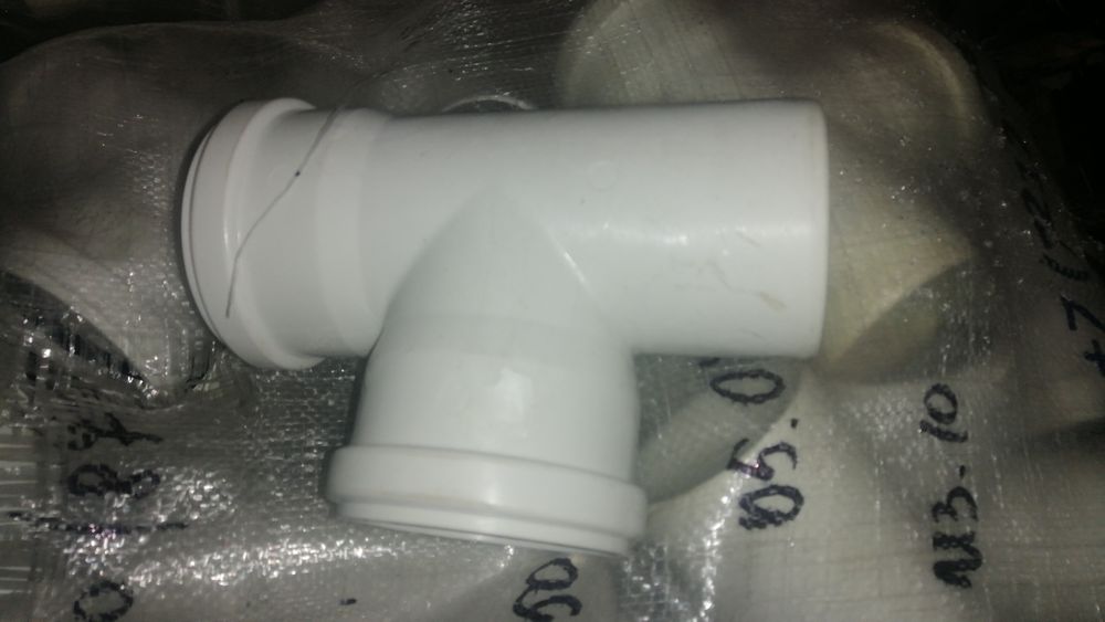 Продам трубы ПВХ Диам 75