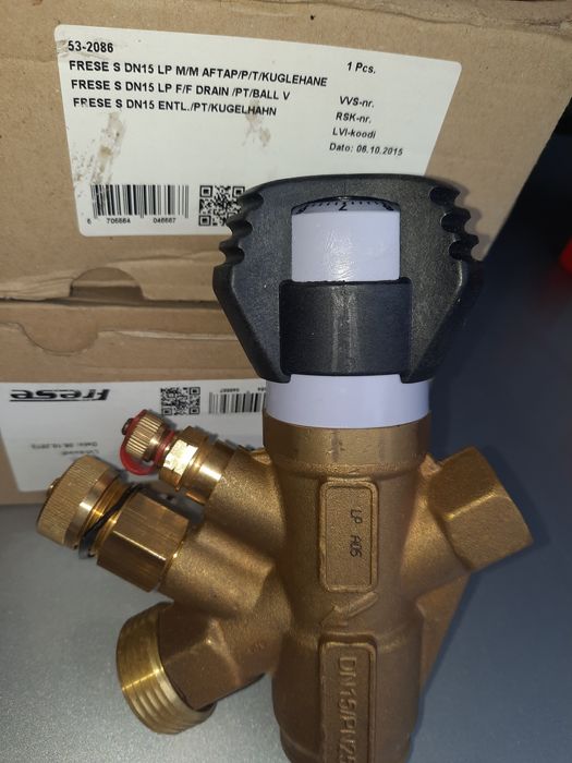 Регулиращ вентил за парно отопление