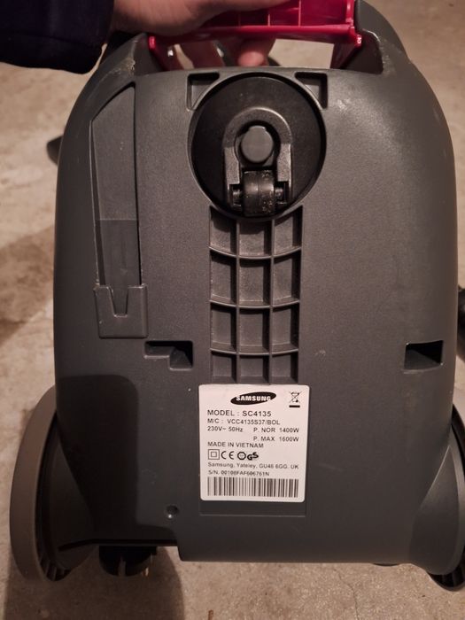 Прахосмукачка  Samsung