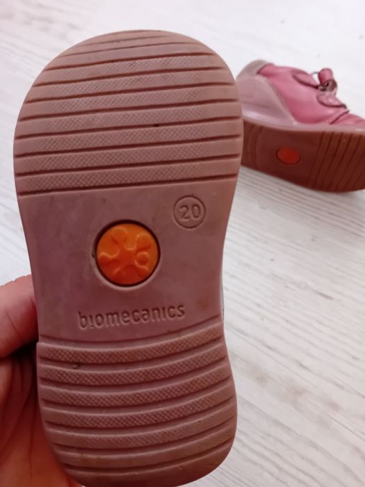 Детски маратонки