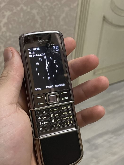 8800 arte оригинал