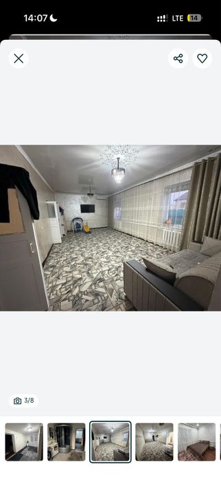 Срочно продаеться дом