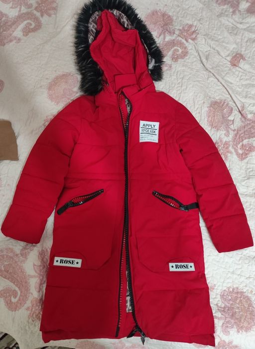 Qizil kurtka holati yaxshi