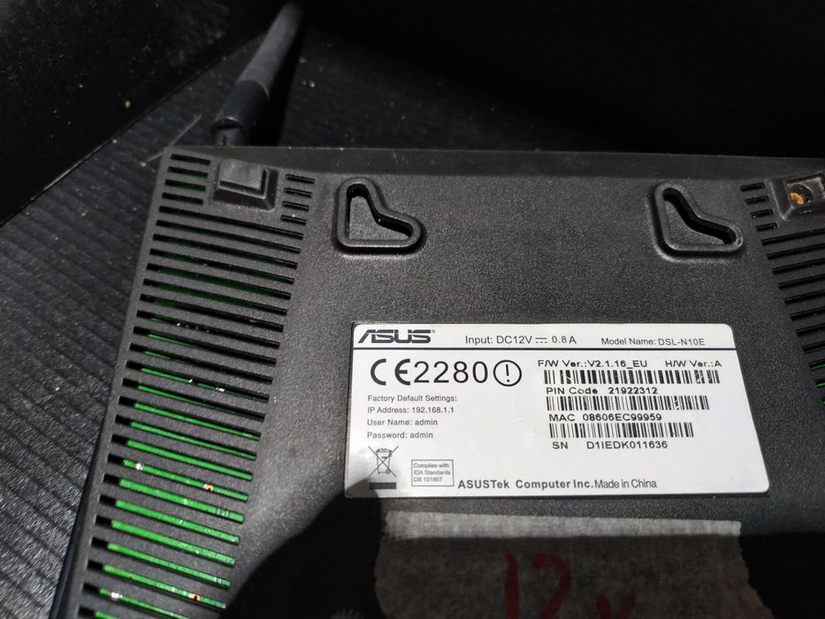 ADSL модем АSUS для Мегалайн