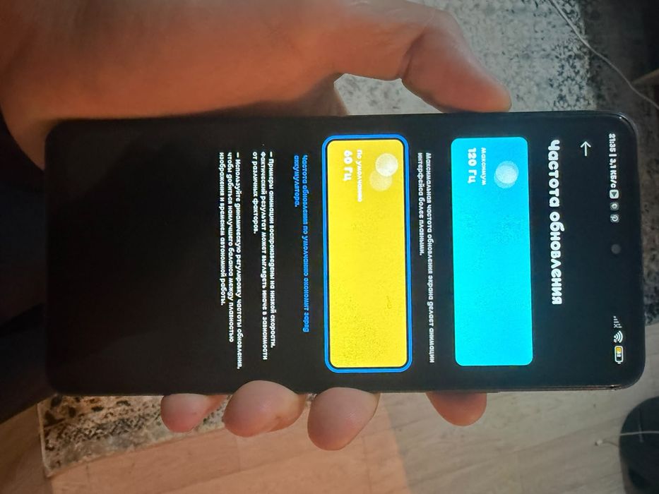 Redmi Note 10pro