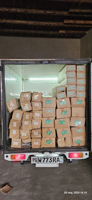 кабельные муфты в ассортименте все видь эст оптом