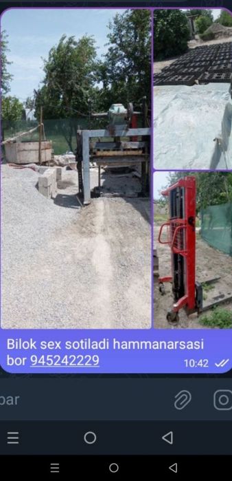 Blok aparat sotiladi, hamma narssasi kamplekt , qogani telda