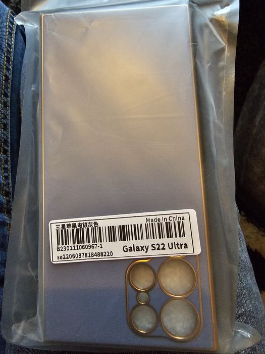 Folie hidrogel husa samsung s22 ultra