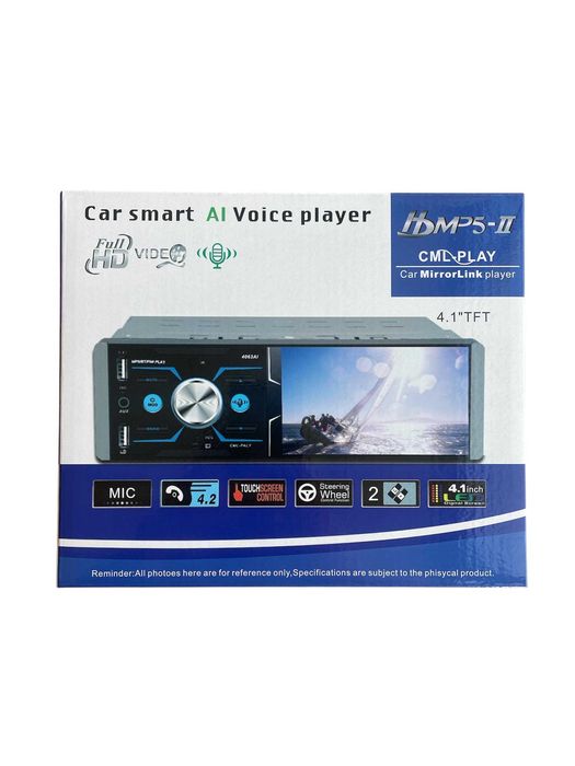 Авторадио MP-II 4062AI с 4.1-инчов дигитален TFT тъчскрийн екран