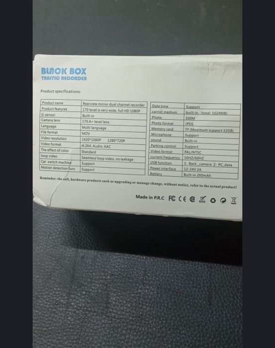 Видеорегистратор сатамын