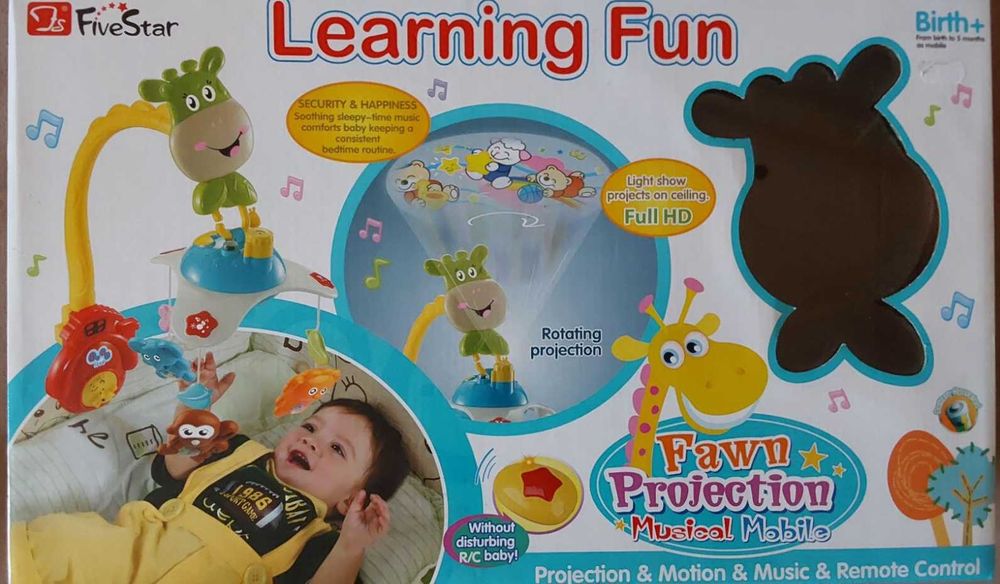 Въртележка за легло Moni, проектор, Fawn, многоцветен, 0 месеца+