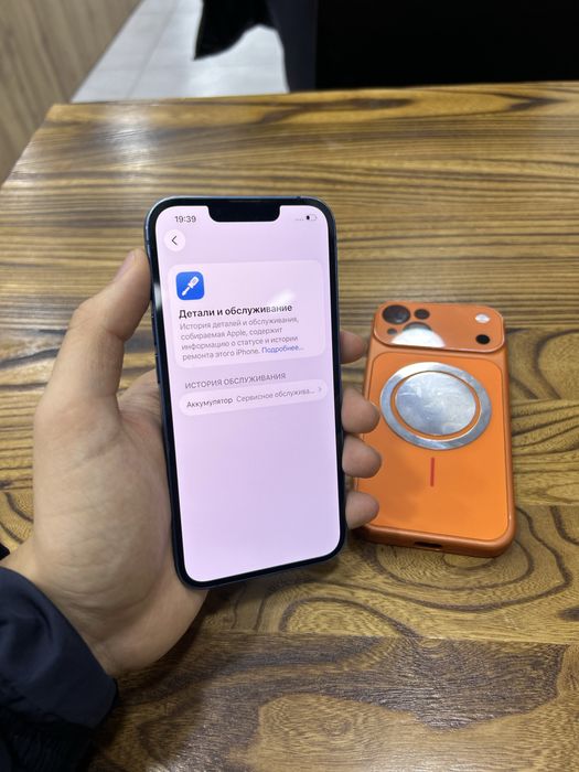 iPhone 13 128 GB Без ремонт