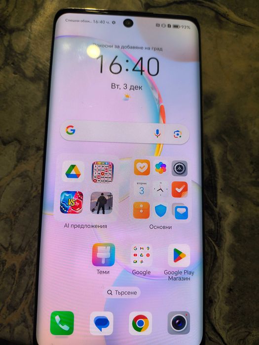 Телефон-Honor 50