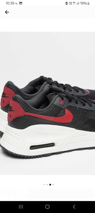 Nike air max нови 42.5