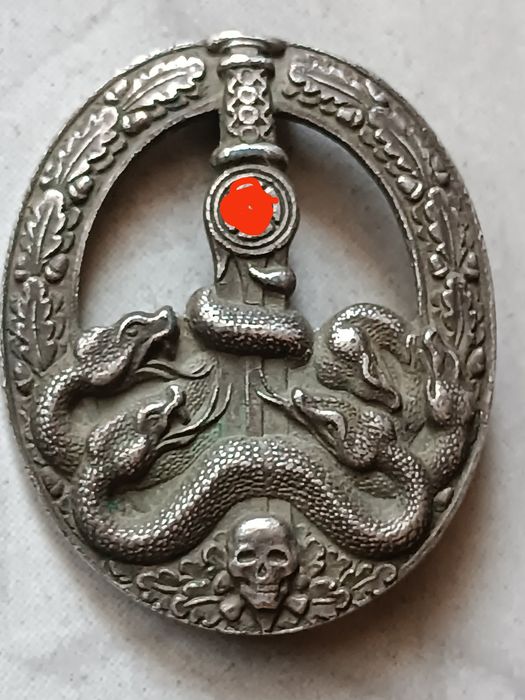 Стар награден знак