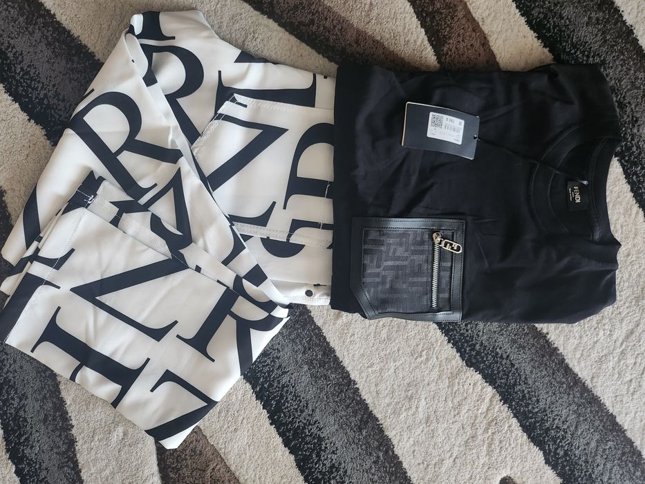 Екстравагантен сет