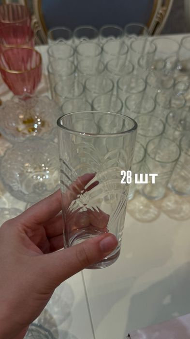 Бокалы(в ленте много разных)