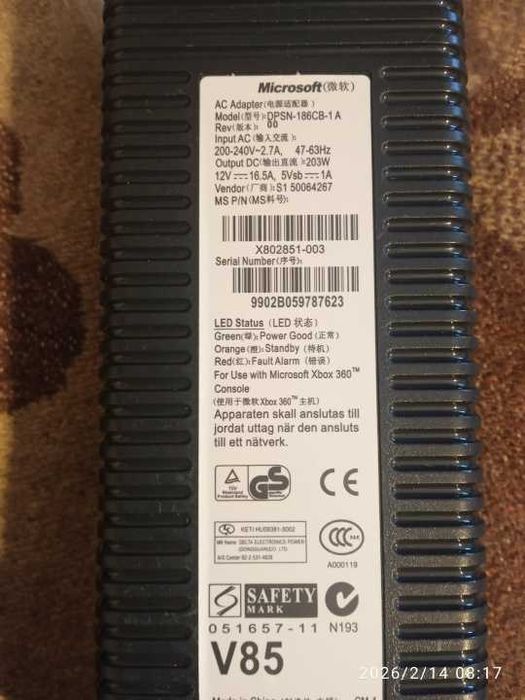 Блок питания для Х Box 360