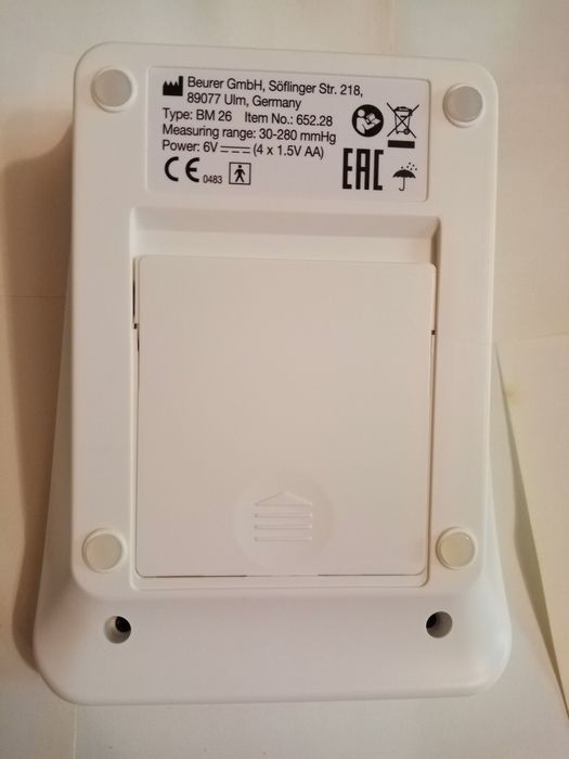 Tensiometru de braț