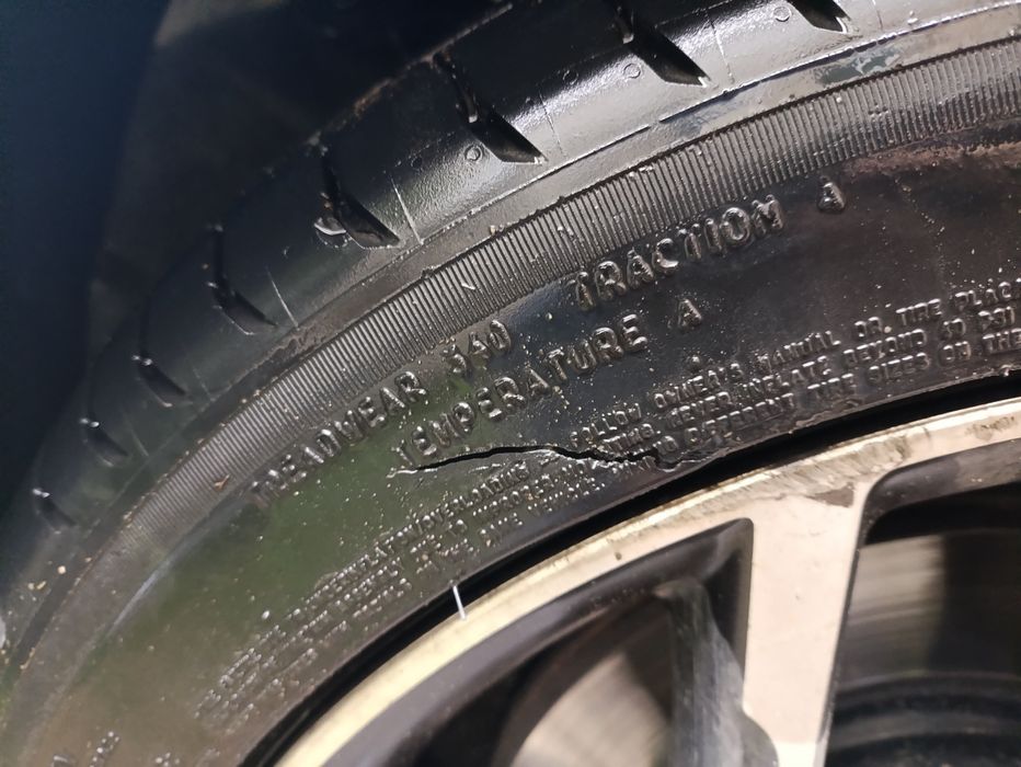 Продам резину лето  17