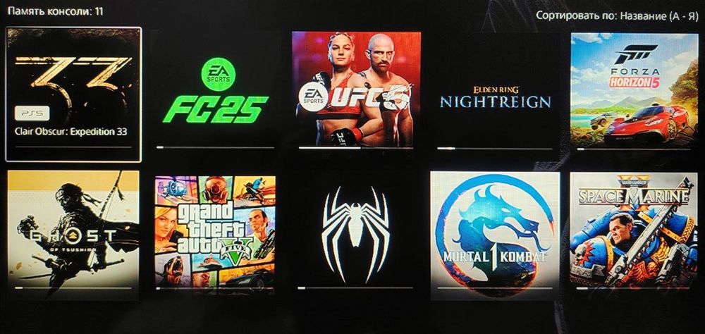 PS4/PS5 uchun o'yinlar yozamiz