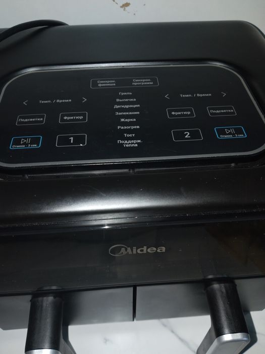 Аэрогриль продам