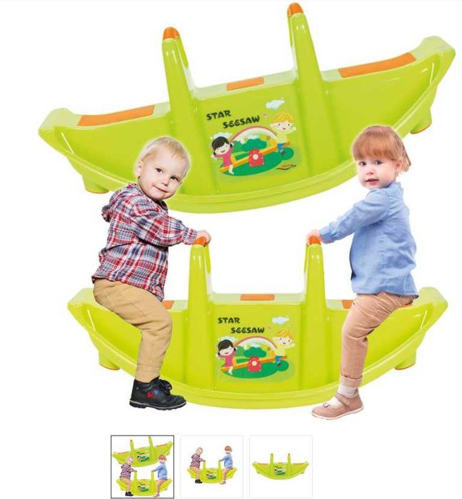 Балансир-108х60х45 см. Доставка бесплатно