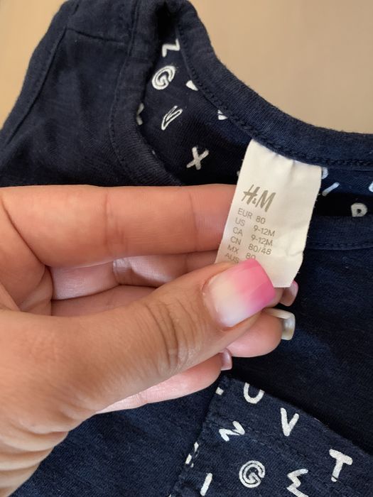 Seturi baietel H&M