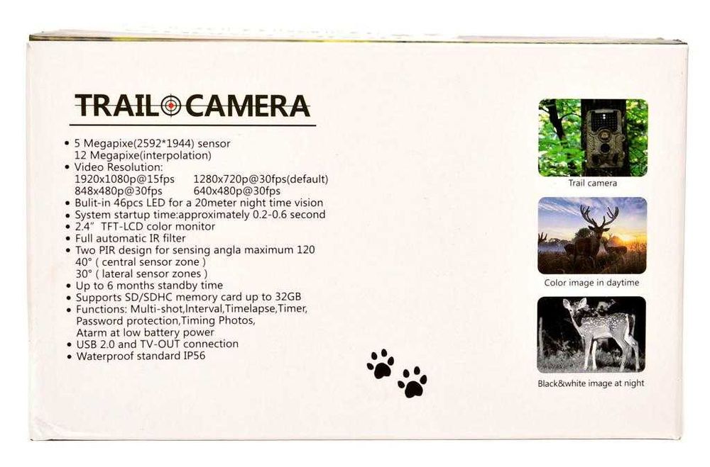 Ловна камера 12 MP