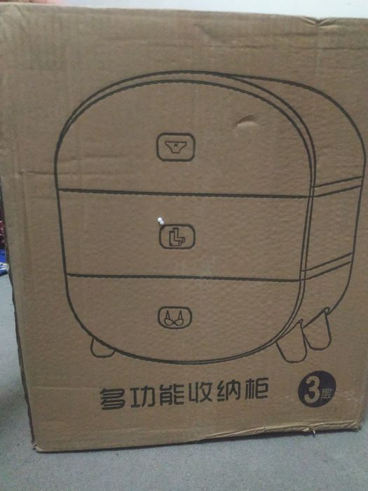 Organayzir belyular solish uchun!.