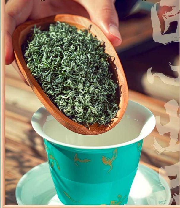 Чай Китайский зелёный Билочунь